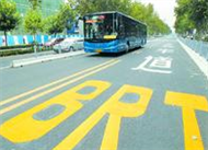 快速公交系统,简称BRT,是一种新型的城市公共客运系统。下图为“_城市地域结构和城市功能分区的区位、特征及影响因素_高中题库-沪江高考资源网