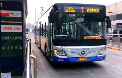 中国公交车最多的城市,线路一千多条,日客运量过千万